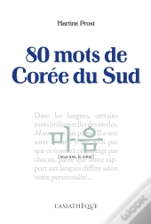 80 Mots De Corée Du Sud