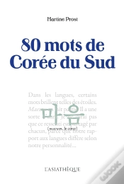 Capa do artigo 80 Mots De Corée Du Sud