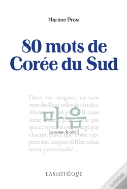 Capa do artigo 80 Mots De Corée Du Sud