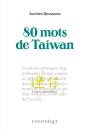 80 Mots De Taiwan - Preview