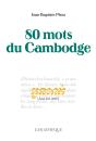 80 Mots Du Cambodge - Preview