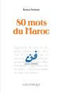 80 Mots Du Maroc - Preview