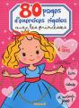 80 Pages D'Exercices Rigolos Avec Les Princesses - Preview