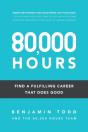 80,000 Hours - Preview