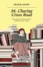84, Charing Cross Road - Preview
