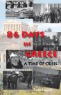 86 Days In Greece - Preview