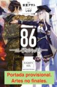 86 (Eighty Six) Vol. 1