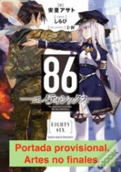Capa do artigo 86 (Eighty Six) Vol. 1