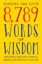 8,789 Words Of Wisdom - Preview