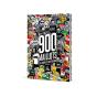 900 Maillots Des Légendes Du Cyclisme - Preview