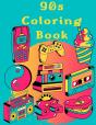 90s Coloring Book - Preview