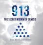 913 - Preview