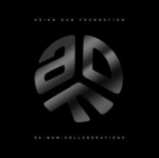 Capa do artigo 94 - Now: Collaborations - CD