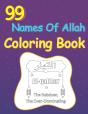 99 Names Of Allah Coloring Book - Preview