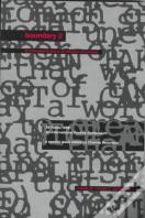 99 Poets/1999
