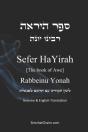 Ã—Â¡Ã—Â¤Ã—Â¨ Ã—Â€Ã—Â„¢Ã—Â¨Ã—ÂÃ—Â€ - Ã—Â¨Ã—Â€˜Ã—Â„¢Ã—Â Ã—Â€¢ Ã—Â„¢Ã—Â€¢Ã—Â Ã—Â€ - Preview