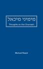 Ã—Å¾Ã—Â„¢Ã—Å¾Ã—Â„¢Ã—Â Ã—Â„¢ Ã—Å¾Ã—Â„¢Ã—Â€ºÃ—ÂÃ—Å“ - Preview