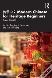 Capa do artigo A Ae  A -Ae-  Modern Chinese For Heritage Beginners