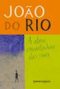 A Alma Encantadora Das Ruas - Preview