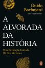 A Alvorada da História - Preview