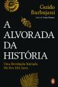 A Alvorada da História