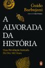 A Alvorada da História - Preview
