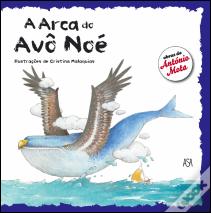 A Arca do Avô Noé