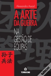 Capa do artigo A Arte da Guerra na Gestão de Equipas