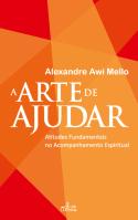 A Arte de Ajudar