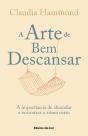 A Arte de Bem Descansar - Preview