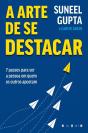 A Arte de Se Destacar - Preview