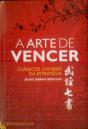 A Arte de Vencer  - Preview