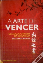 Capa do artigo A Arte de Vencer 