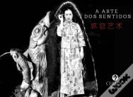 A Arte dos Sentidos
