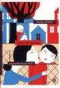 À Bas Les Bisous ! - Preview