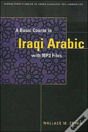 Capa do artigo A Basic Course In Iraqi Arabic With Mp3 Audio Files