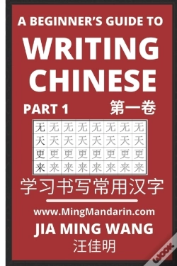 Capa do artigo A Beginner'S Guide To Writing Chinese  P