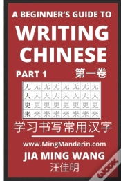 Capa do artigo A Beginner