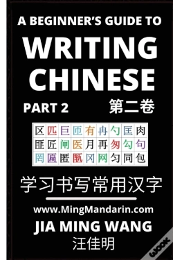 Capa do artigo A Beginner'S Guide To Writing Chinese (Part 2)