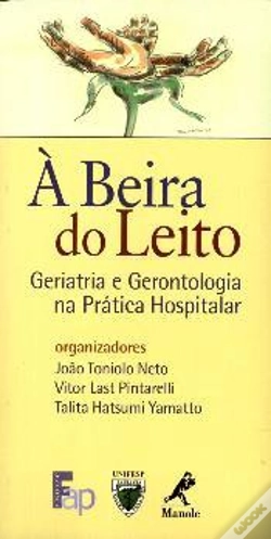 Capa do artigo À Beira do Leito