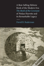 A Best-Selling Hebrew Book Of The Modern Era