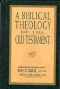 A Biblical Theology Of The Old Testament - Preview