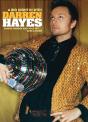 A Big Night In With Darren Hayes - DVD/BluRay - Preview