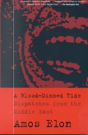 A Blood-Dimmed Tide - Preview