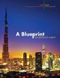 A Blueprint For Sentence Variety: A Sequential And Holistic Grammar And Punctuation Text - Preview