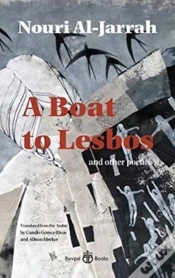 Capa do artigo A Boat To Lesbos