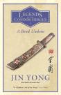 A Bond Undone - Preview