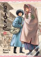 A Bride'S Story, Vol. 11