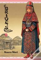 A Bride'S Story: Vol 3