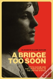 A Bridge Too Soon